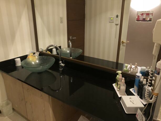 Imagen de la habitación del Hotel Hu Yonago - Adults Only. Foto 25