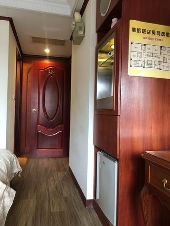 Imagen de la habitación del Hotel Hua Du, Yizhong. Foto 34