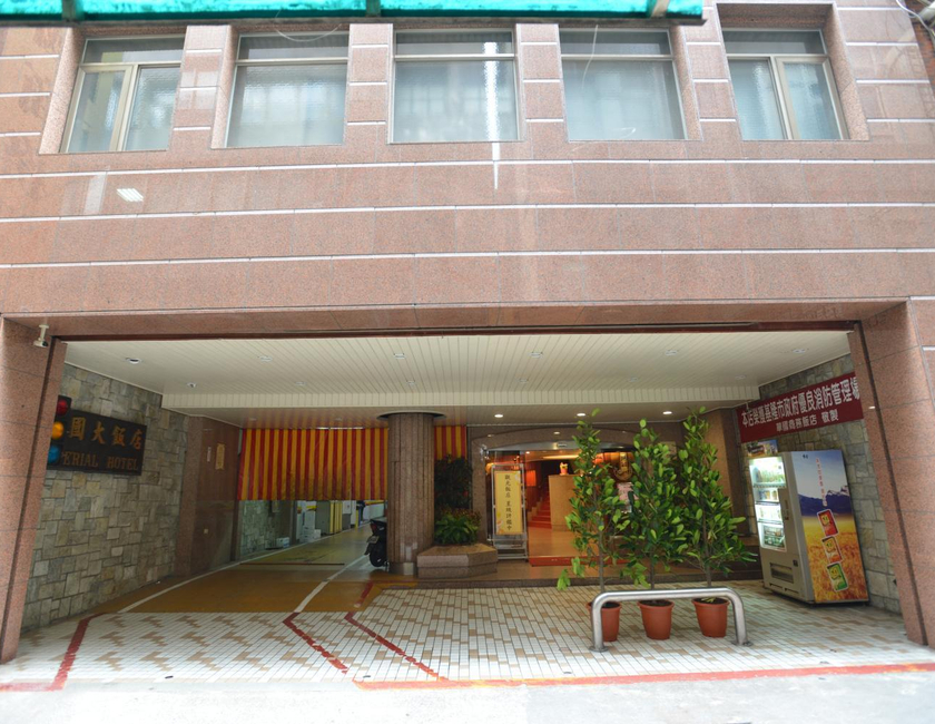 Imagen general del Hotel Hua Guo. Foto 11