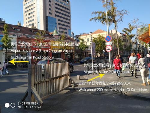 Imagen general del Hotel Hua Qi Kaiserdom Zhongshan Road St Michael's Cathedral and Zhanqiao Pier Qingdao. Foto 4