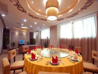 Imagen del bar/restaurante del Hotel Hua Shi. Foto 3