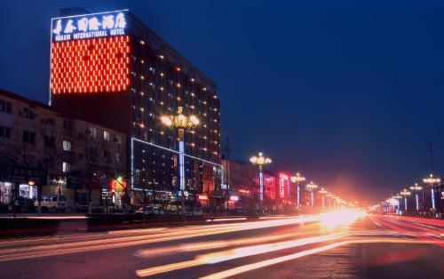 Imagen general del Hotel Hua Xin International. Foto 1
