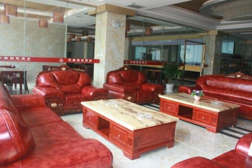 Imagen general del Hotel Hua Xin International. Foto 5