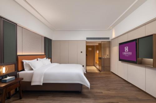 Imagen general del Hotel HuaXi International. Foto 2