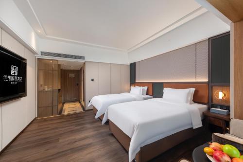 Imagen general del Hotel HuaXi International. Foto 12