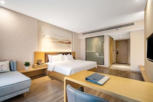 Imagen general del Hotel Huaian Reykana. Foto 8