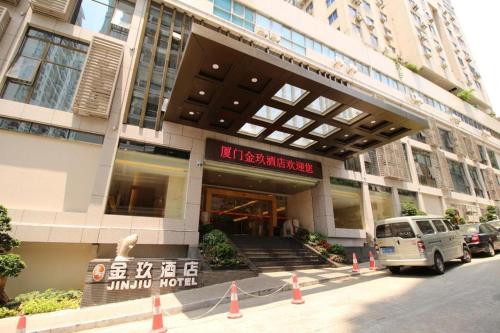 Imagen general del Hotel Huajun Xiamen. Foto 1