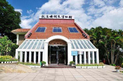 Imagen general del Hotel Huajun Xiamen. Foto 7