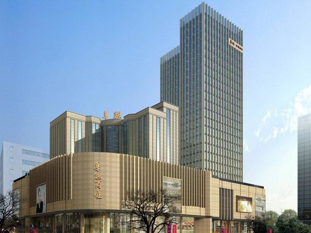 Imagen general del Hotel Hualian Eastern. Foto 3