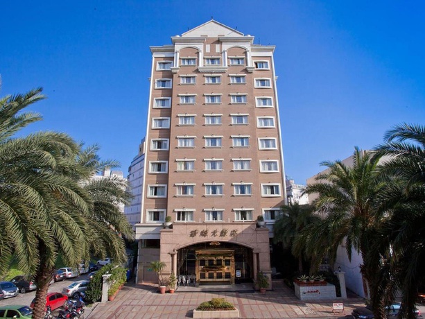 Imagen general del Hotel Hualien Charming City. Foto 5