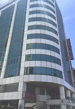 Imagen general del Hotel Hualien Chuline. Foto 13