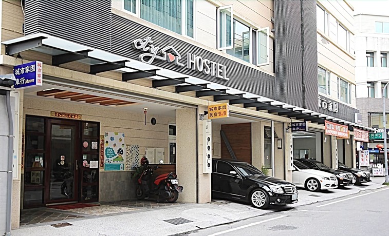 Imagen general del Hotel Hualien City Home. Foto 2