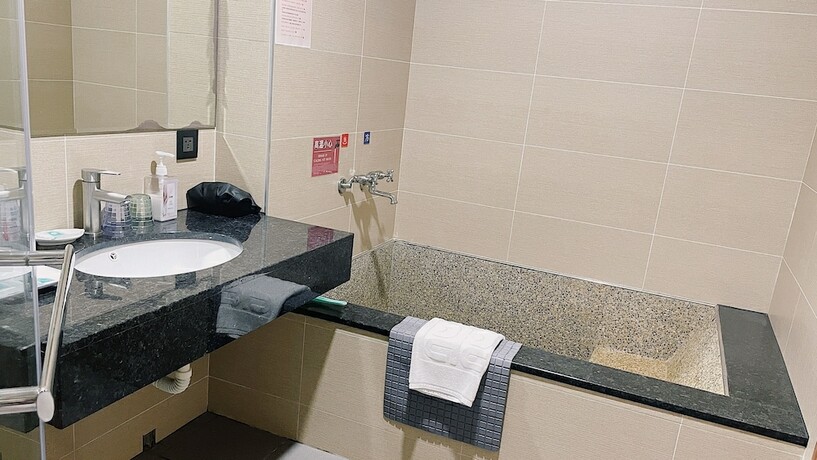 Imagen general del Hotel Hualien Mizuho. Foto 10