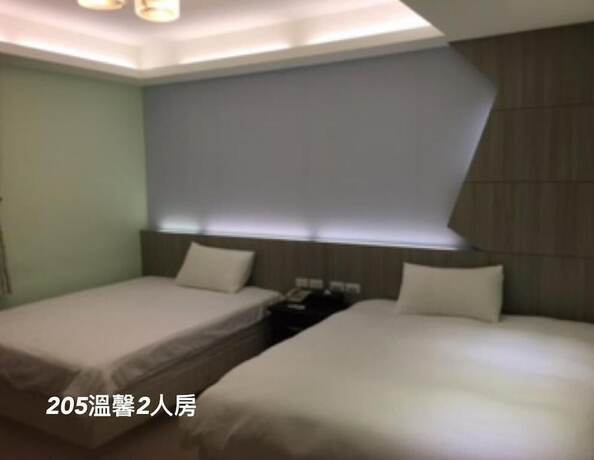 Imagen general del Hotel Hualien Shui Lien Duan B&b. Foto 3