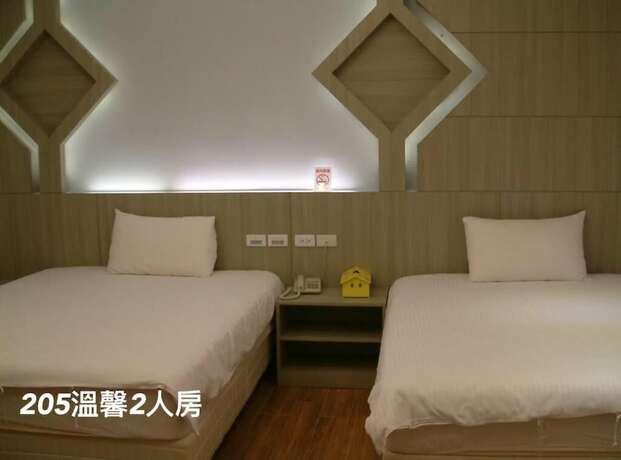 Imagen general del Hotel Hualien Shui Lien Duan B&b. Foto 5