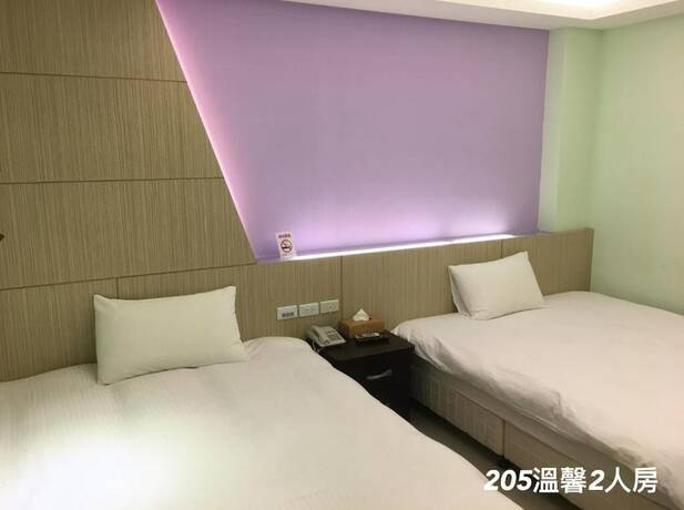 Imagen general del Hotel Hualien Shui Lien Duan B&b. Foto 7