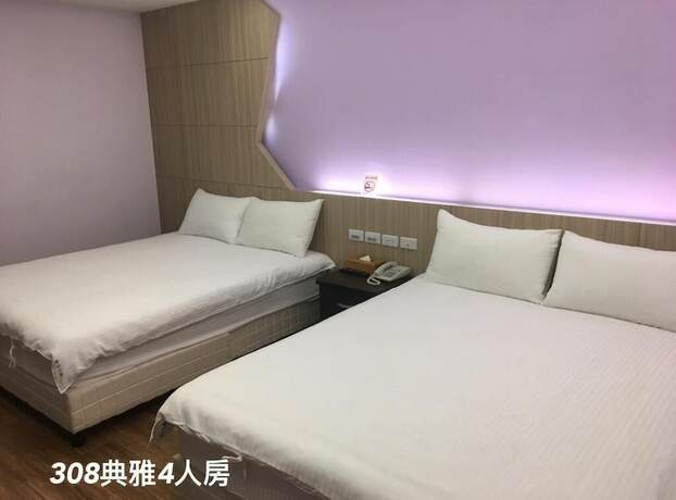 Imagen general del Hotel Hualien Shui Lien Duan B&b. Foto 9