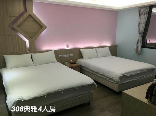 Imagen general del Hotel Hualien Shui Lien Duan B&b. Foto 11
