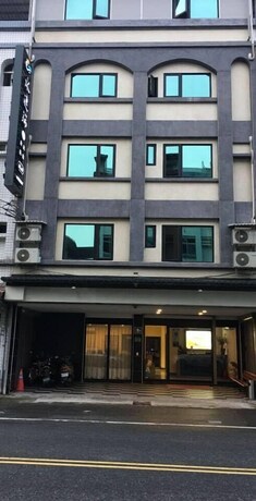 Imagen general del Hotel Hualien Shui Lien Duan B&b. Foto 1