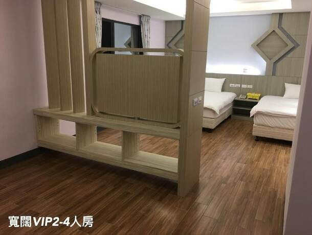 Imagen de la habitación del Hotel Hualien Shui Lien Duan B&b. Foto 19