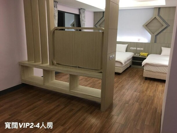 Imagen de la habitación del Hotel Hualien Shui Lien Duan B&b. Foto 23