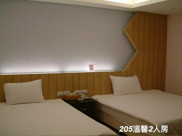 Imagen de la habitación del Hotel Hualien Shui Lien Duan B&b. Foto 27