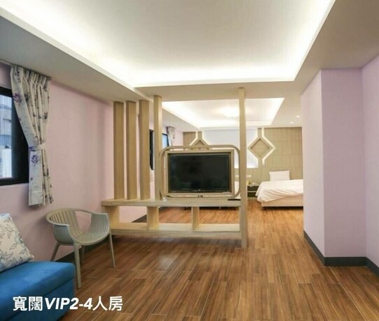Imagen de la habitación del Hotel Hualien Shui Lien Duan B&b. Foto 33