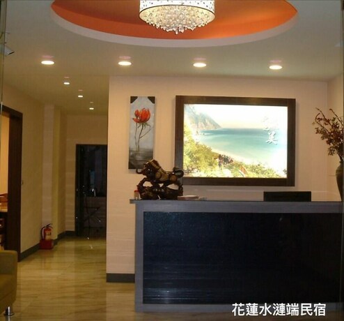 Imagen de los interiores del Hotel Hualien Shui Lien Duan B&b. Foto 35