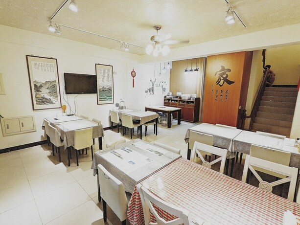 Imagen general del Hotel Hualien Yeshome Bandb. Foto 1