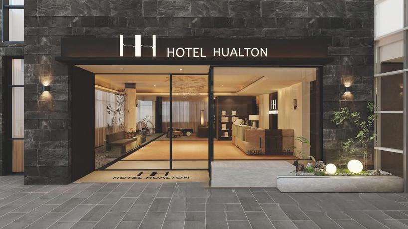 Imagen general del Hotel Hualton. Foto 1