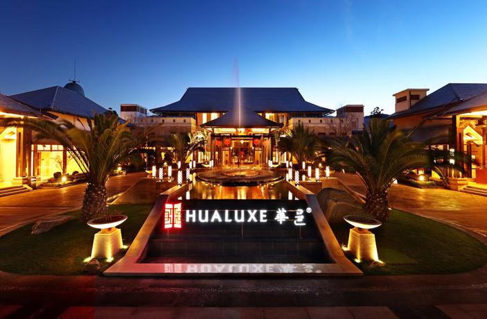 Imagen general del Hotel Hualuxe Kunming, An Ihg. Foto 13