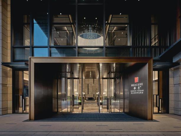 Imagen de los exteriores del Hotel Hualuxe Kunshan Huaqiao, an IHG Hotel. Foto 11