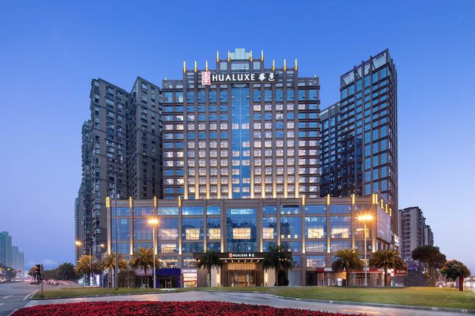 Imagen general del Hotel Hualuxe Leshan. Foto 1