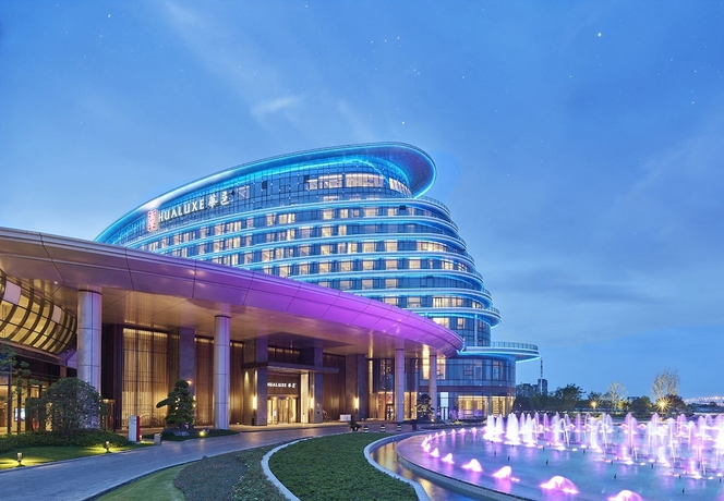 Imagen general del Hotel Hualuxe Nanjing Yangtze River, An Ihg. Foto 1