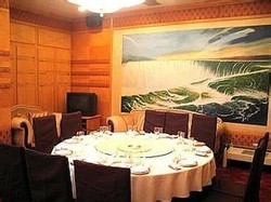 Imagen del bar/restaurante del Hotel Huamao Hotel. Foto 1