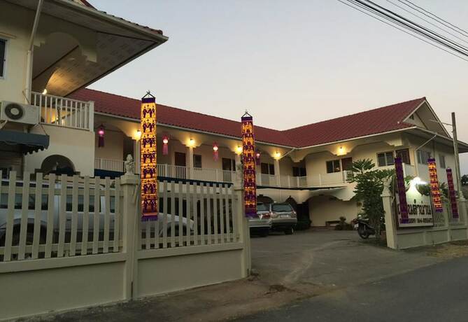 Imagen general del Hotel Huan Kham Nan. Foto 1
