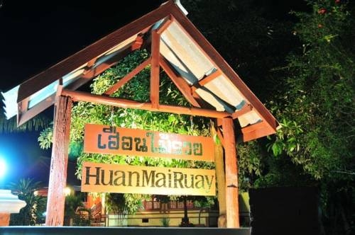 Imagen de los exteriores del Hotel Huan Mai Ruay. Foto 13