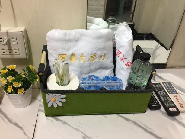 Imagen de la habitación del Hotel Huan Tai. Foto 9