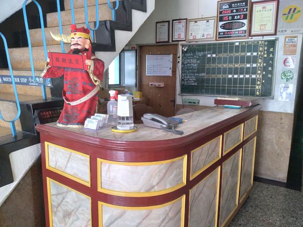 Imagen de los interiores del Hotel Huan Tai. Foto 19