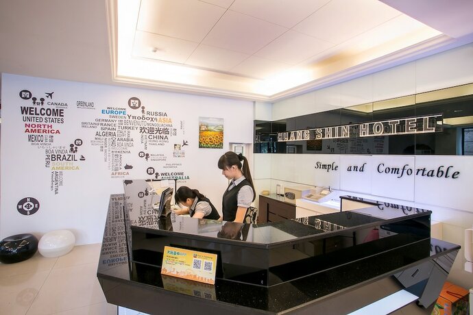 Imagen de los interiores del Hotel Huang Shin Business-chung Kang. Foto 30
