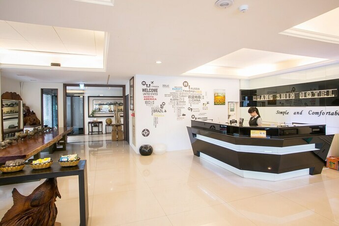 Imagen de los interiores del Hotel Huang Shin Business-chung Kang. Foto 32