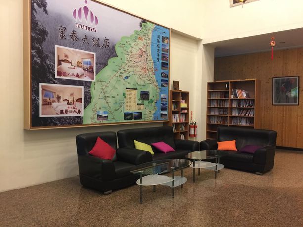 Imagen de los interiores del Hotel Huang Tai. Foto 18