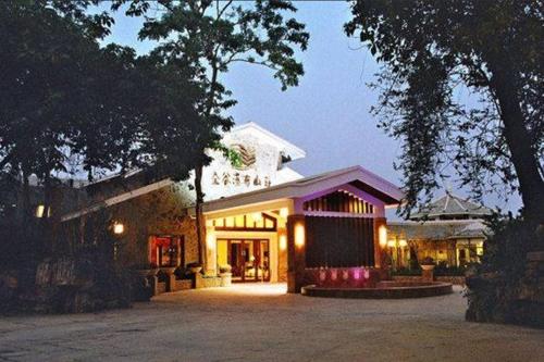 Imagen general del Hotel Huangguoshu. Foto 4