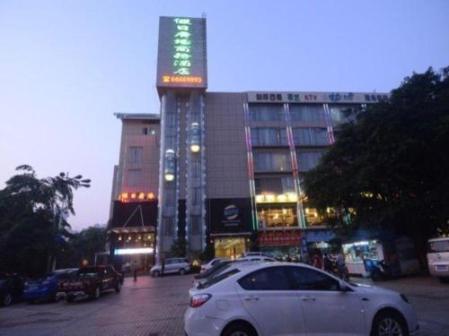 Imagen general del Hotel Huangma Holiday Nanhai Museum. Foto 9