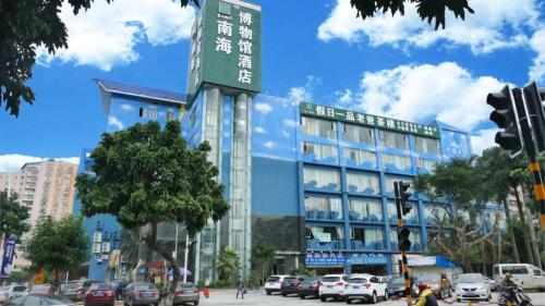 Imagen general del Hotel Huangma Holiday Nanhai Museum. Foto 10
