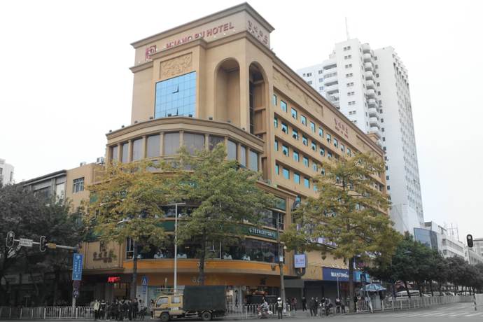 Imagen general del Hotel Huangpu, Guangzhou. Foto 1