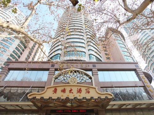 Imagen general del Hotel Huangpu, Nanjing. Foto 1