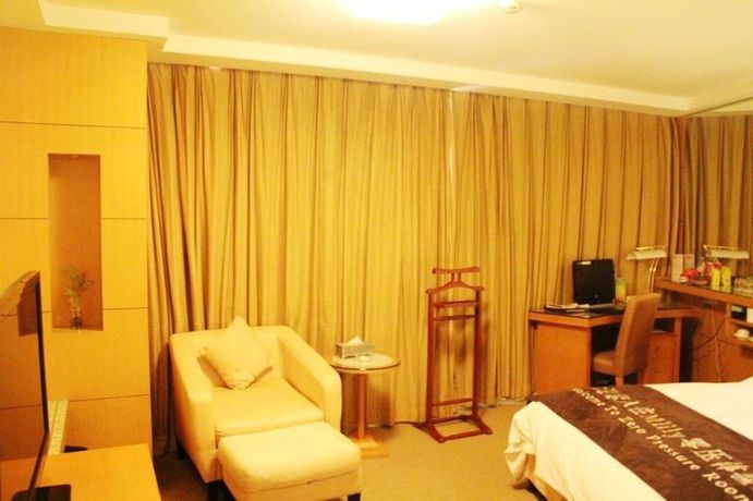 Imagen de la habitación del Hotel Huangpu, Nanjing. Foto 7