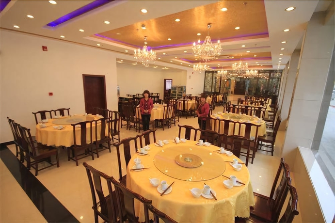 Imagen del bar/restaurante del Hotel Huangshan Baichuan. Foto 2