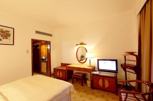 Imagen general del Hotel Huangshan Beihai. Foto 1